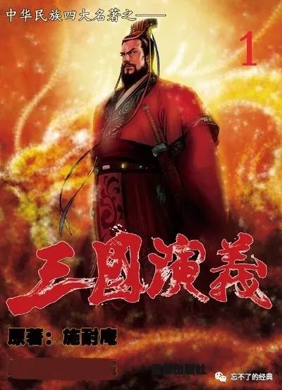 三国无双联合突袭_三国无双联合突袭好玩吗_三国无双联合突击