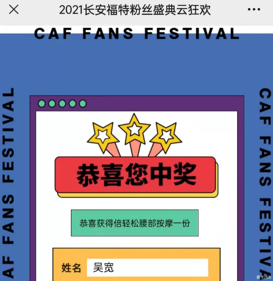 cf狂欢送礼_cf绝世豪礼网址_cf绝世豪礼商城全免