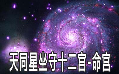 五行星阵加成_斗战神五行星阵_五行星阵加成作用大吗