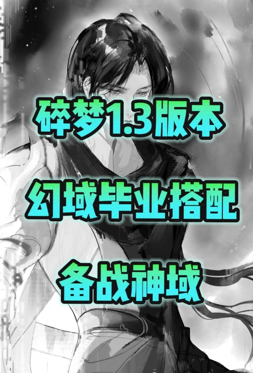 皇冠女王壁纸_女王的皇冠2攻略_皇冠女王