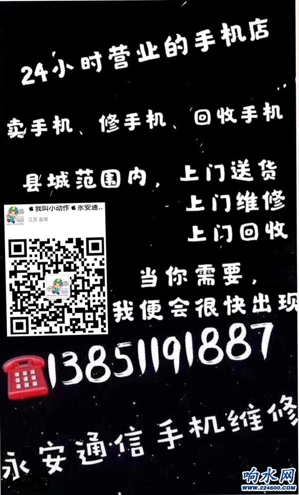 快易典下载中心网址_快易典官方网站_快易典简介