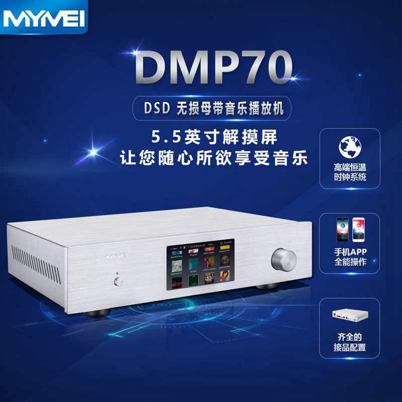 mp3编辑器_mp3编辑器下载_mp3编辑工具