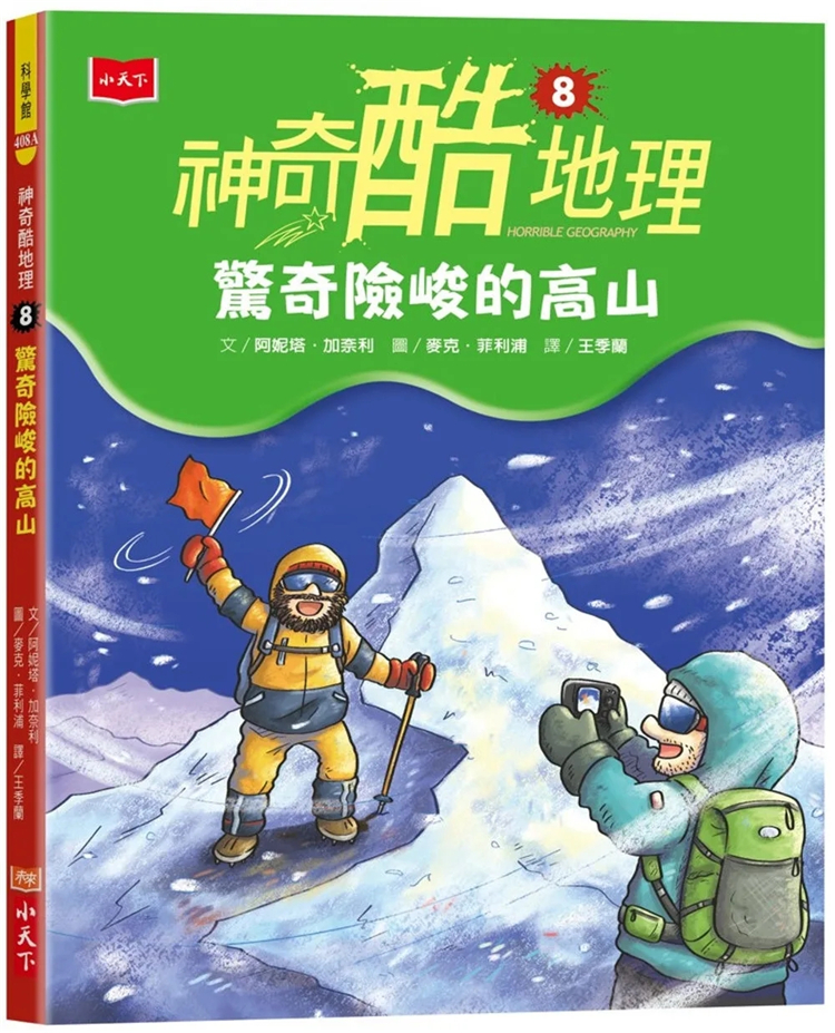 三国杀进去白屏_三国杀进去没画面_三国杀 进不去