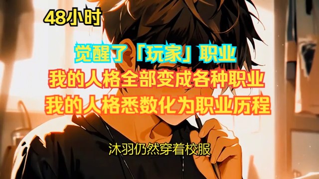 魔兽秘籍无敌模式_魔兽秘籍无敌_魔兽秘籍无敌不一击必杀