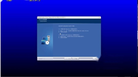 万能声卡驱动下载win7_声卡万能驱动下载_万能声卡驱动下载官网