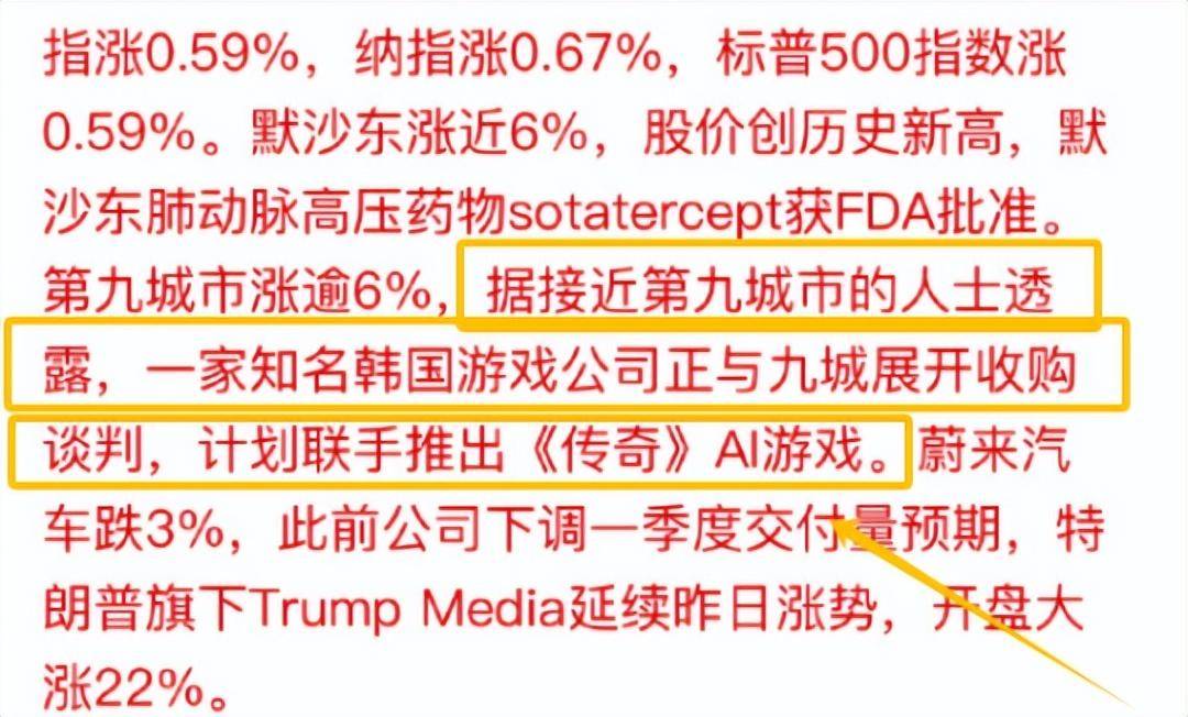 剑灵online激活码是多少_剑灵激活码什么时候发放_剑灵内测激活码领取