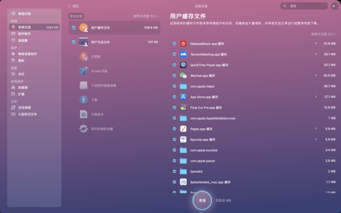 dnf登陆不了_登陆DNF出QQ安全中心_登陆DNF时QQ安全中心脚本