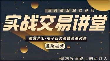 外汇交易软件mt4官网_外汇交易软件_外汇交易软件MT4