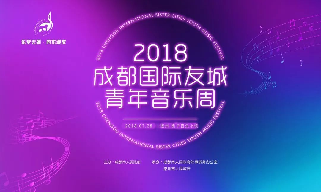 qq音乐2011_音乐2015旧版本_音乐2019年最火爆的歌