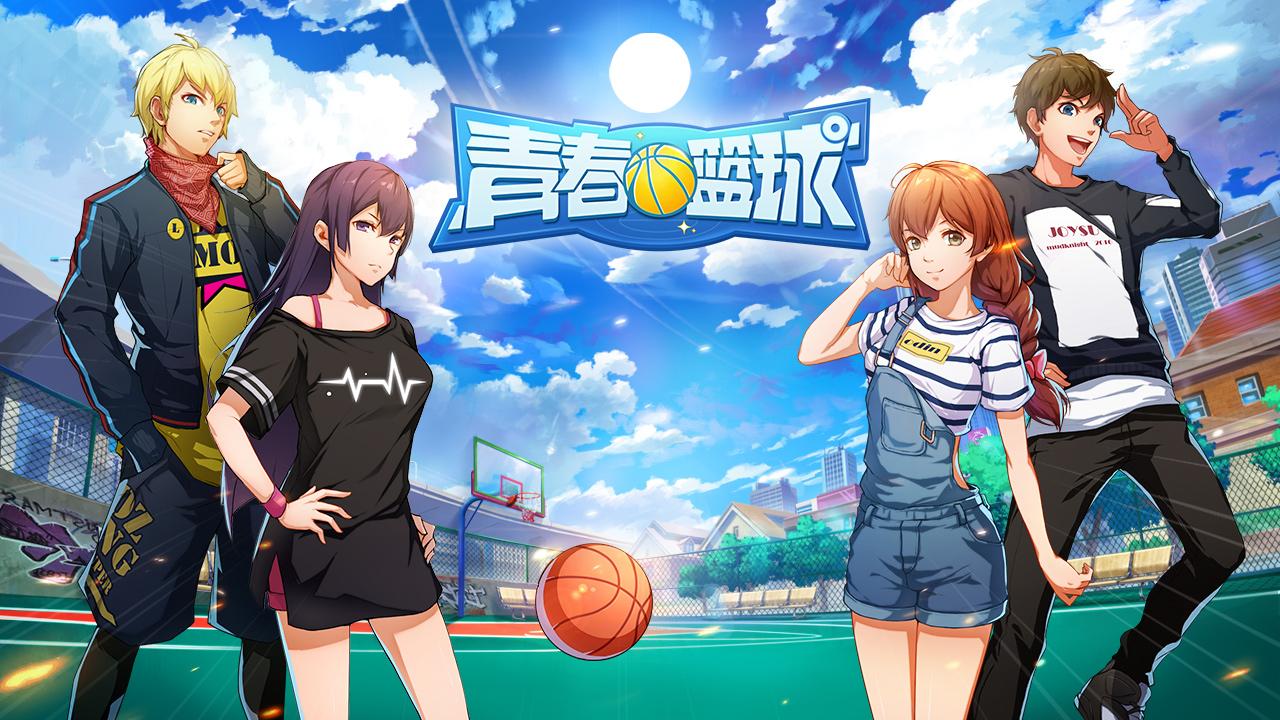 nba2kol修改器_nba2kol_nba2kol大神之路