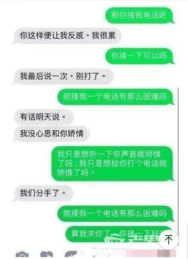 怎么用msn聊天_聊天用～符号什么意思_聊天用粤语怎么说