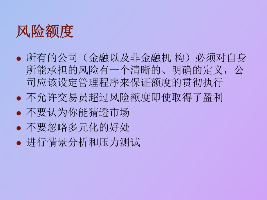 中国投资网一尘网_投资咨询网一尘网_一尘投资网