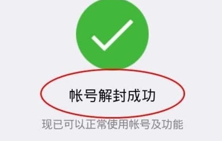 dnf999双开_dnf双开辅助官网下载_dnf双开封号吗