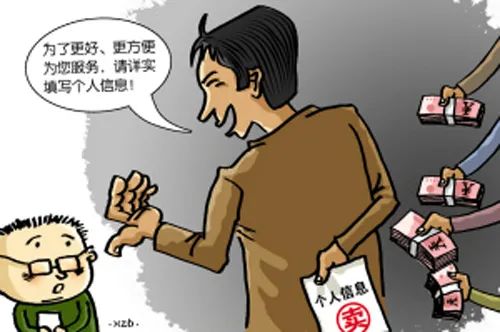 小心！游戏诈骗惊现：官方客服变身骗子，账号安全岌岌可危