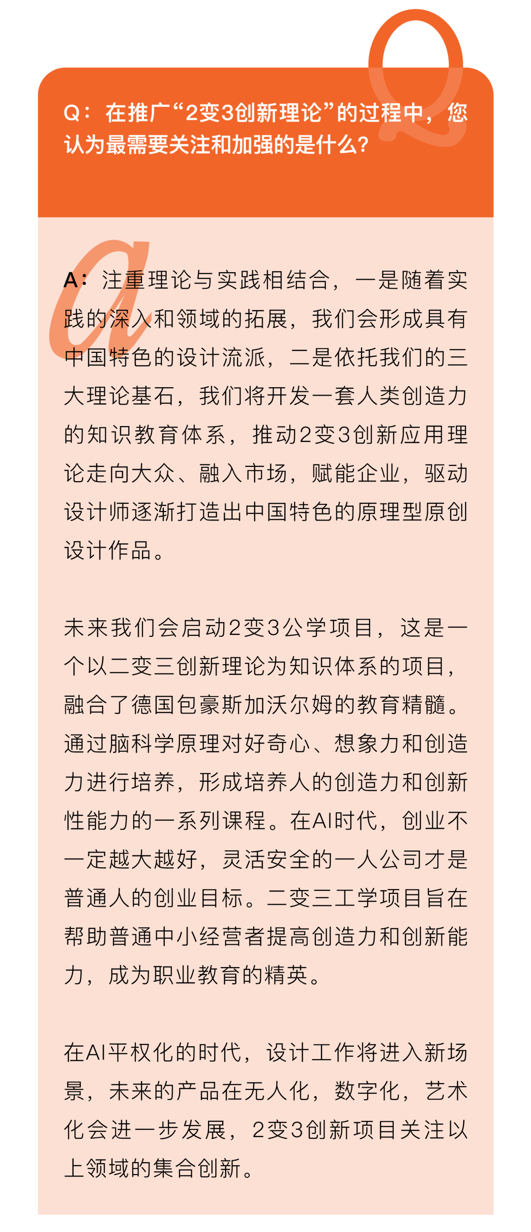 梦幻诛仙寻访任务怎么触发_梦幻诛仙寻访任务_梦幻诛仙寻访任务攻略