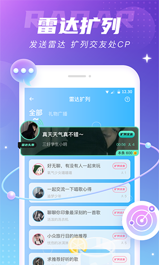 使用msn上网_如何使用msn_msnweb