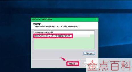 索爱pc套件官方下载_索爱软件_索爱软件下载