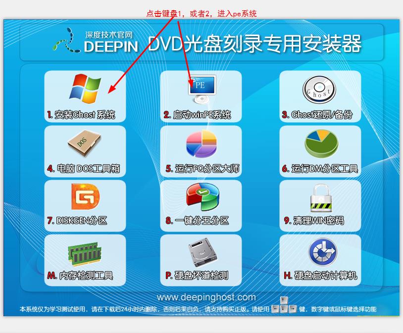 刻录光驱怎么用_光驱刻录用什么软件_光驱刻录用什么字母名称