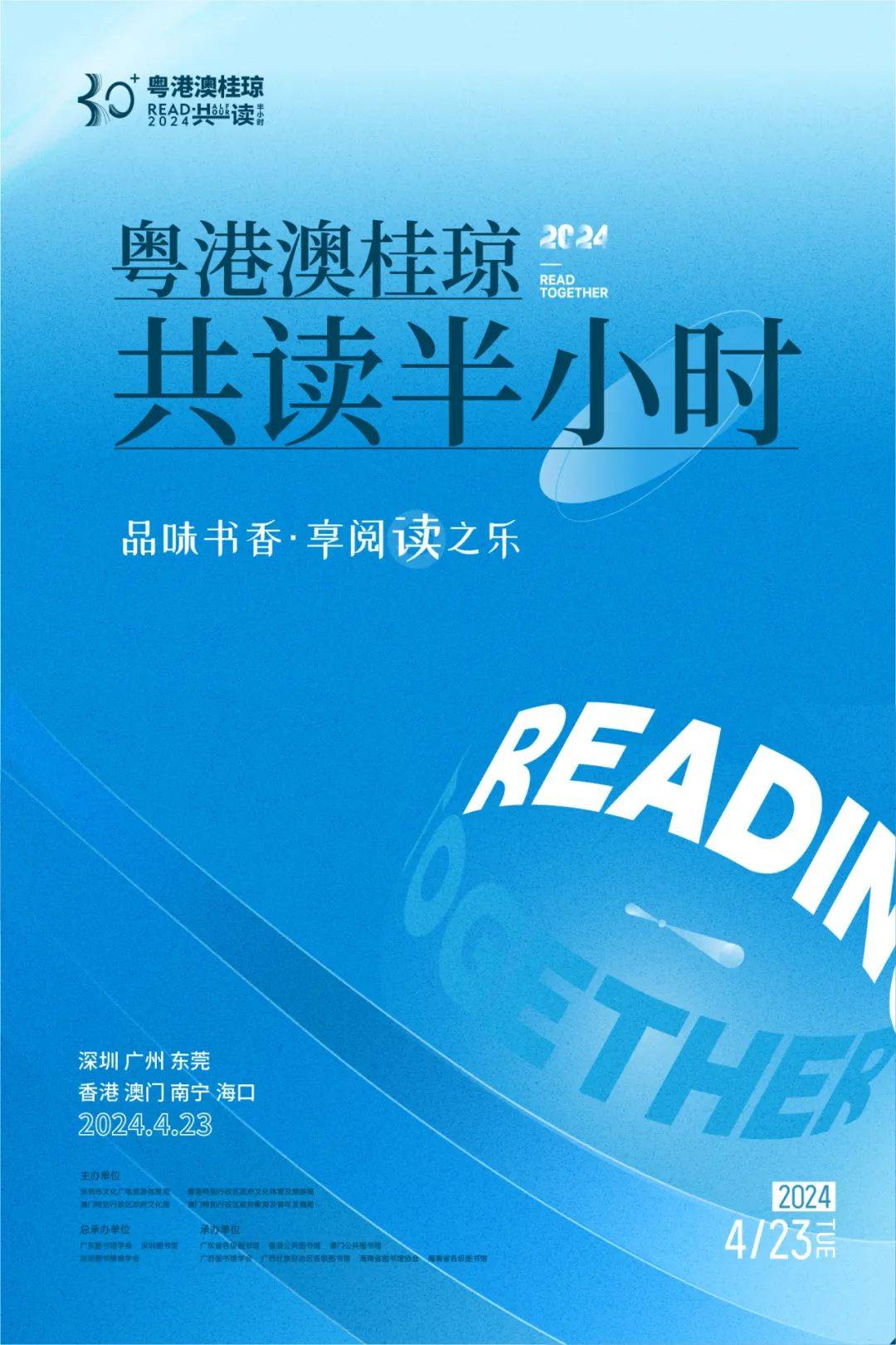 小狗拼图积木_小狗拼图游戏_小狗拼图