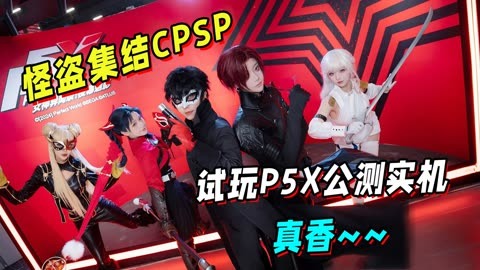 重庆psp维修_psp摇杆乱跑维修图片教程_psp 维修