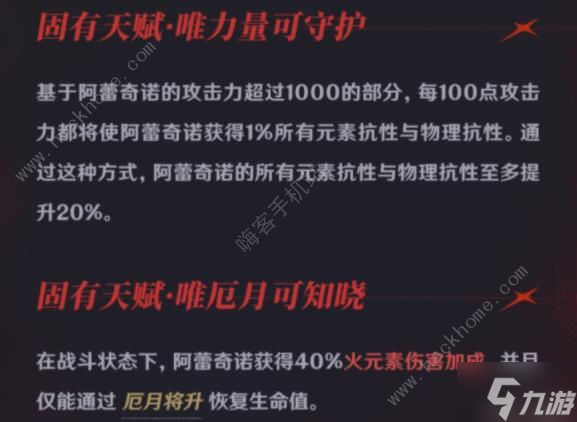 灵魂能力出招表k_灵魂能力1出招_psp灵魂能力出招表