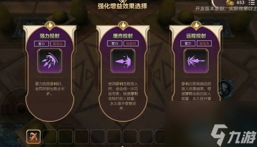 唤潮鲛姬怎么打_lol唤潮鲛姬_唤潮鲛姬攻略