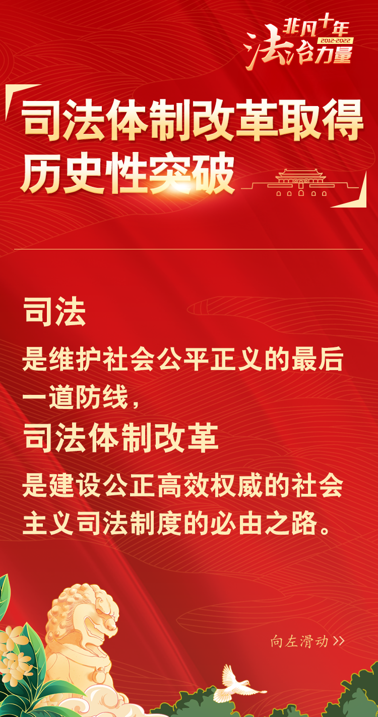 正义点数在哪换_正义点数怎么刷_正义值-500