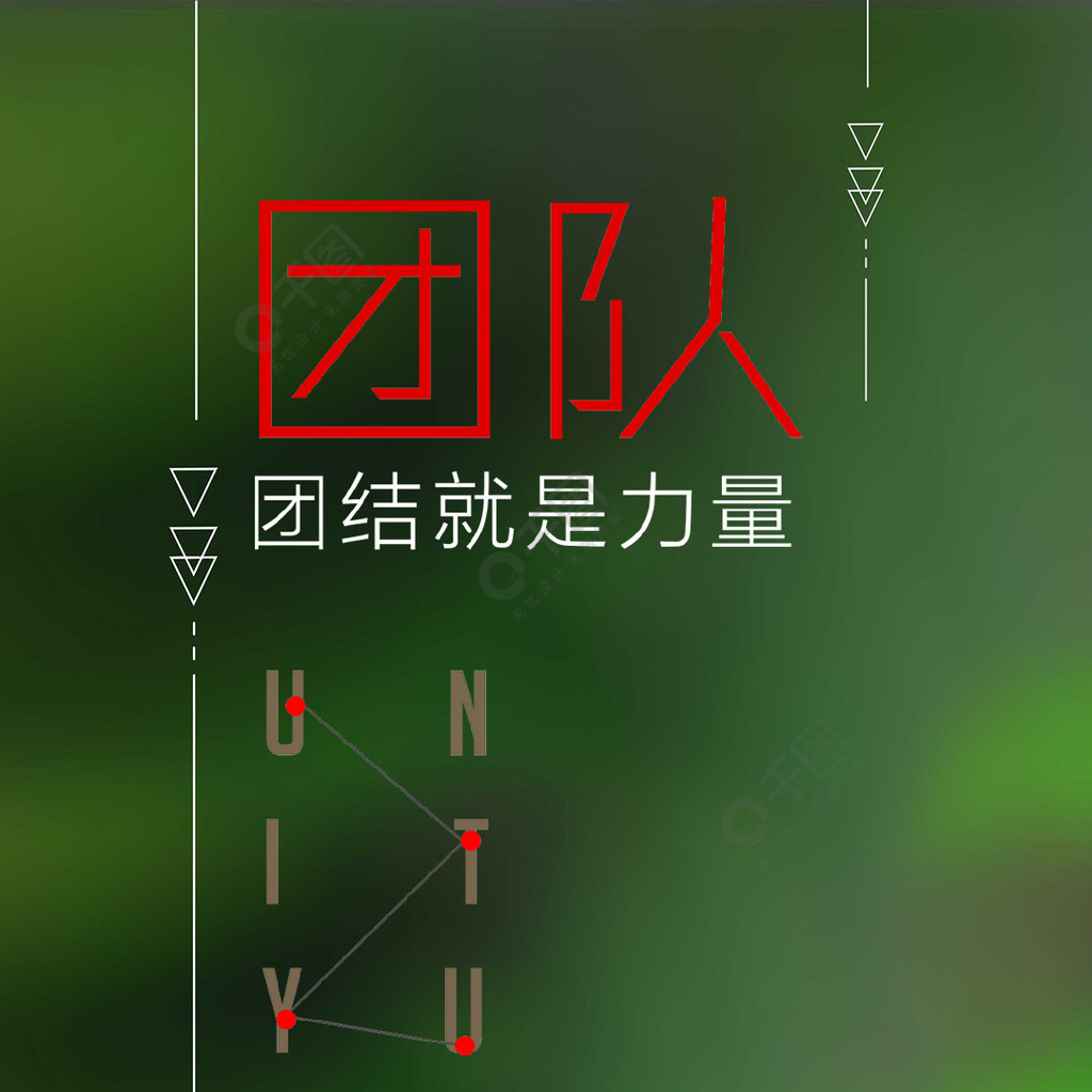 吉林联盟创新创业智慧树_吉林联盟_吉林联盟工程图学期末