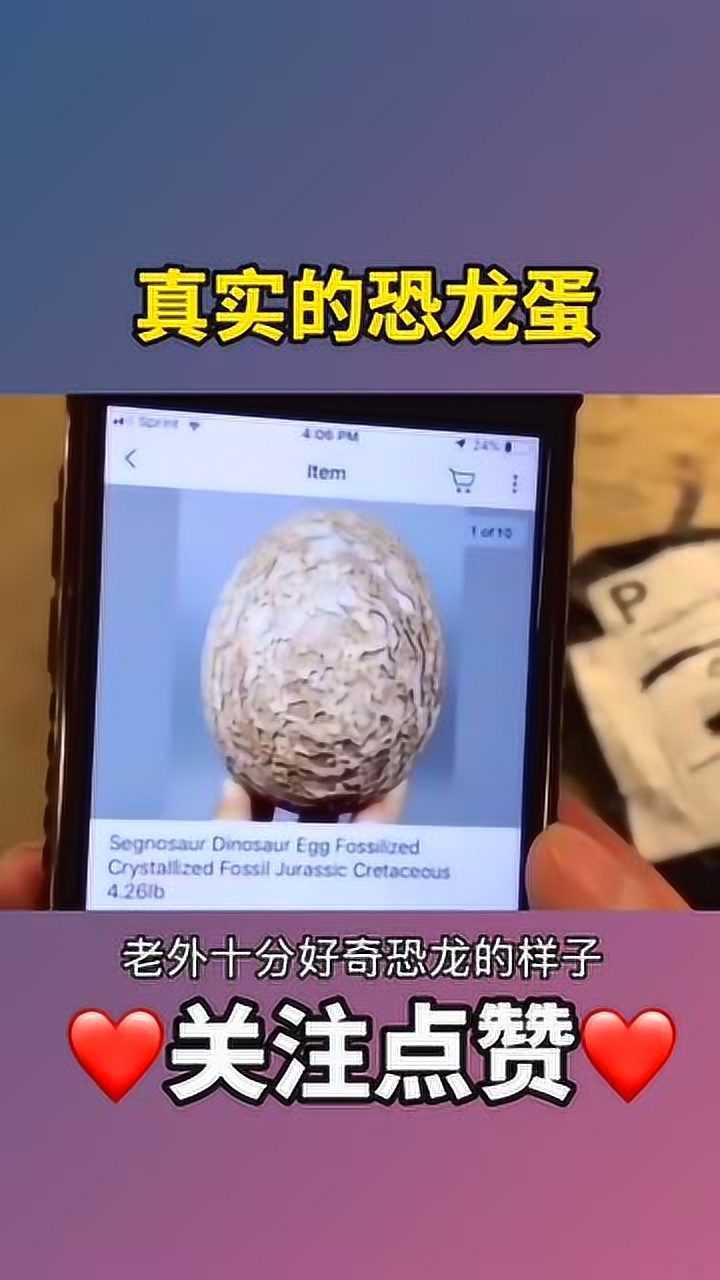 兄弟传说游戏_cf兄弟传说_传说兄弟四人背着母亲