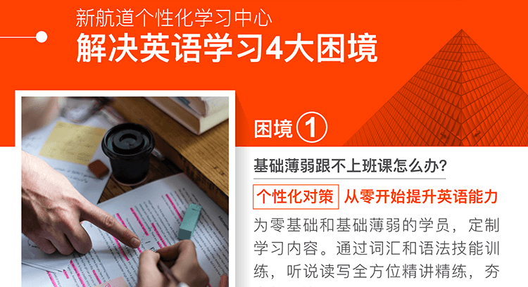 答题大话器孩子可以用吗_大话手游孩子答题_大话2孩子答题器