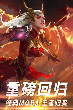 魔幻大陆辅助_qq魔幻大陆图标怎么点亮_魔幻大陆