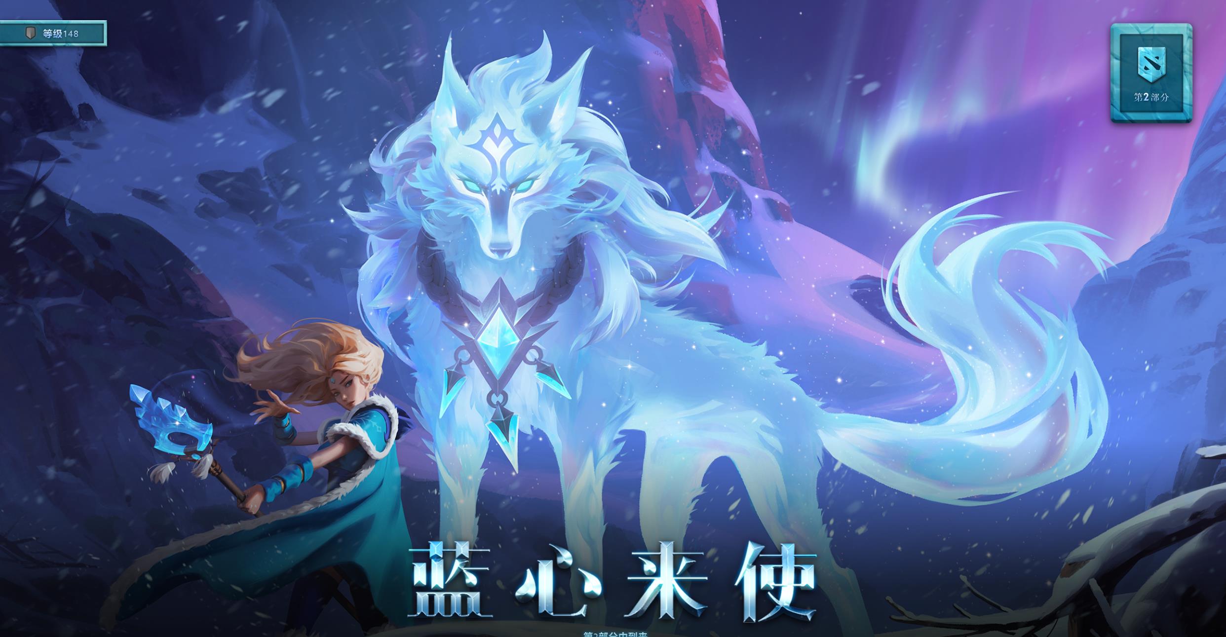 dota出装表_dota出装宝典_出装dota