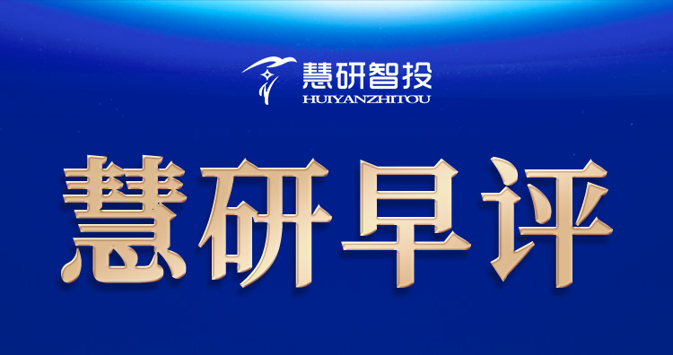 艾尔之光烈刃武者加点_艾尔之光烈刃武者加点_艾尔之光烈刃武者加点