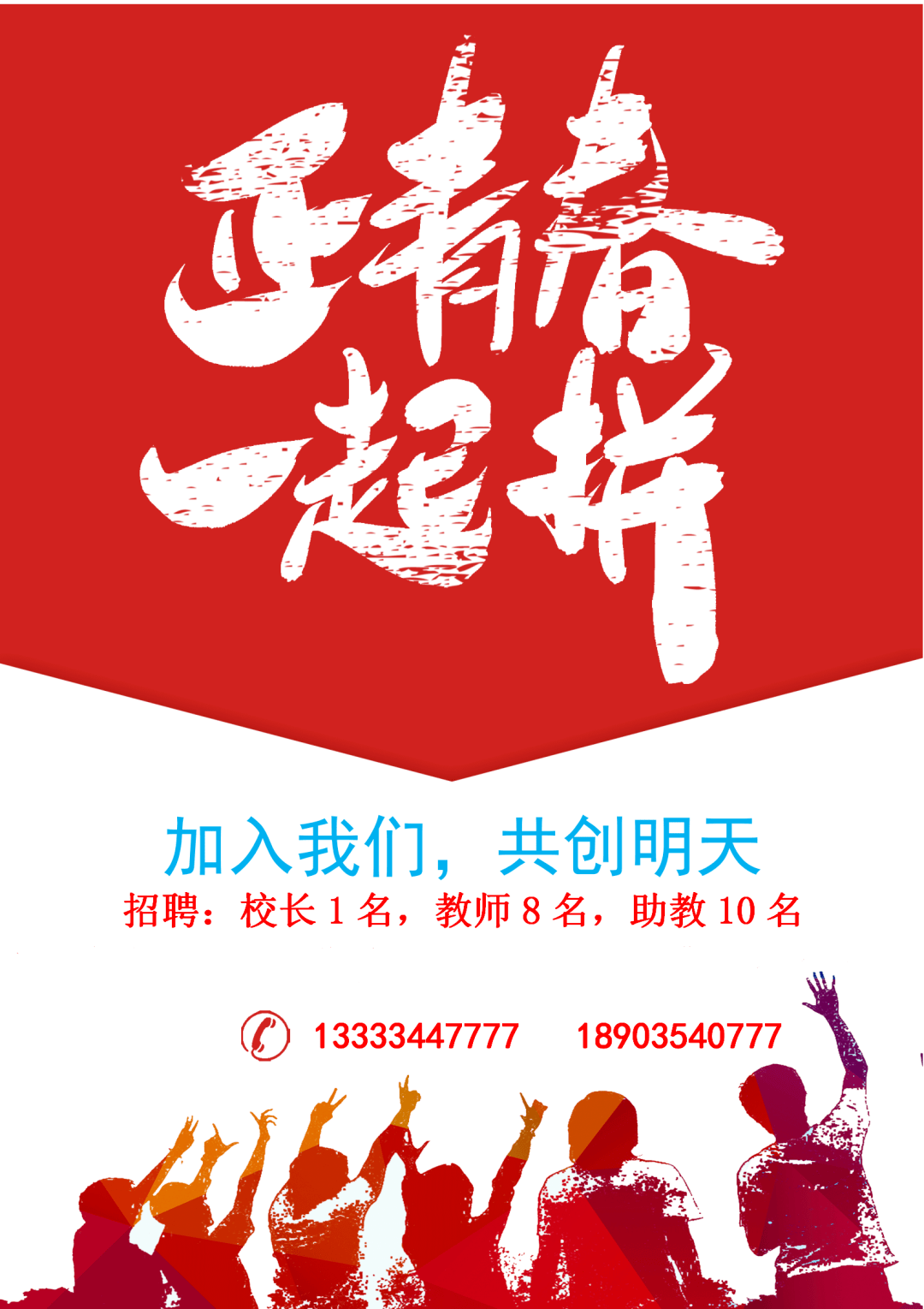 斗战神游戏怎么样_爱玩斗战神_斗战神好玩吗