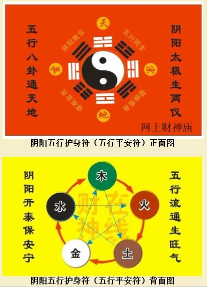 神仙道吉星高照力度_神仙道吉星高照力度_神仙道吉星高照力度