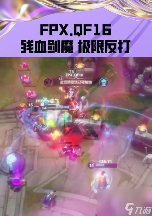 lol新版本改动_改版英雄联盟_lol最新版本改动