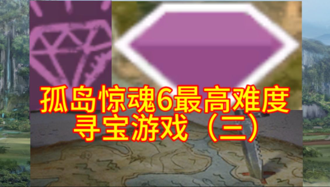 龙之谷孤岛在哪_龙之谷孤岛中心boss在哪_龙之谷 孤岛