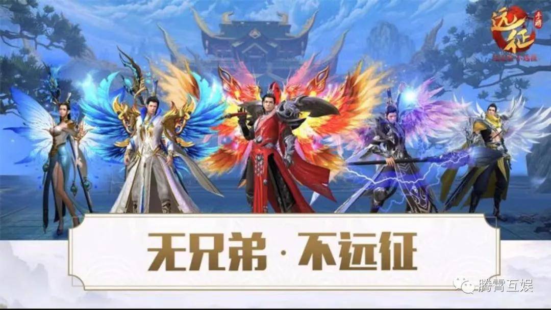 魔兽三国无双td攻略_魔兽三国无双攻略_魔兽无双三国攻略图文