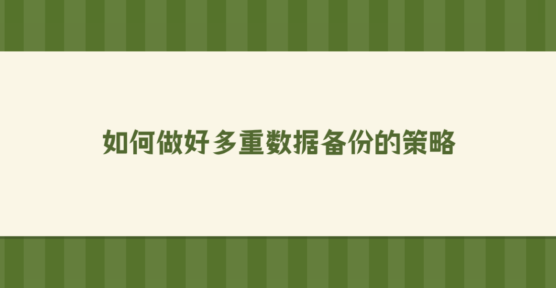 斗战神罗刹刷图怎么样_斗战神罗刹堆什么属性_斗战神罗刹刷图加点2020