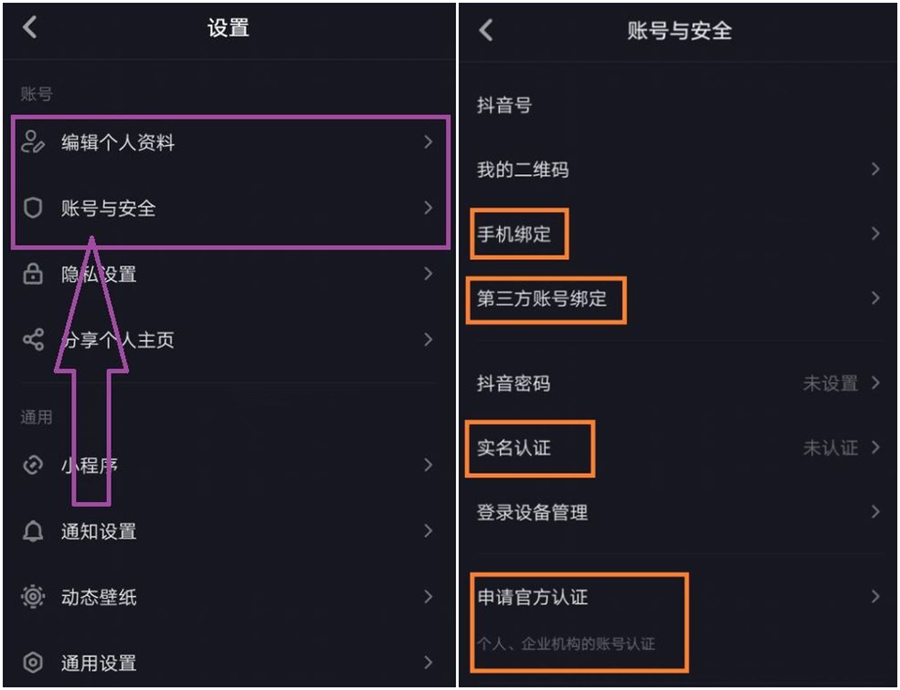 奥奇传说手游激活码_奥奇传说激活码是多少_奥奇传说的激活码