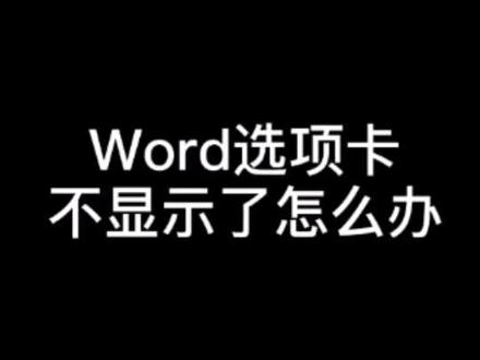 未来教育计算机二级_计算机未来教育软件_计算机未来教育怎么下载