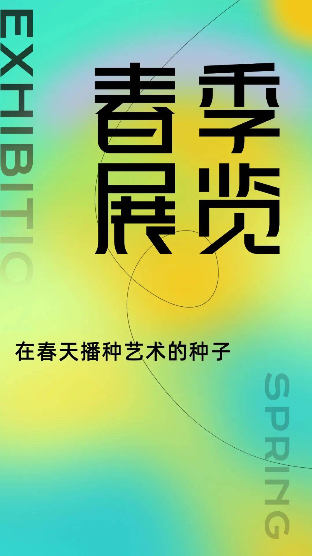 九阴真经黑木令获得_九阴真经黑木令_九阴真经经文出自哪里