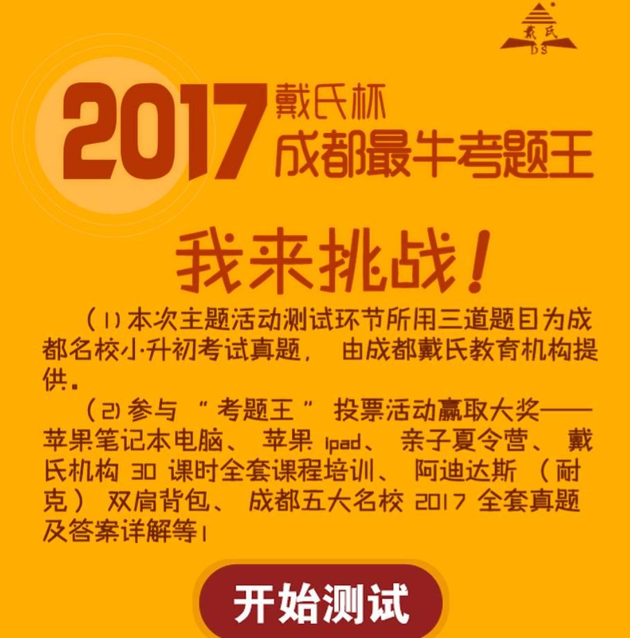 梦三国激活码领取_三国的激活码是什么_三国激活码最新