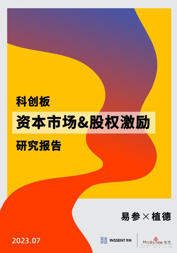 安信交易下载软件安装_安信交易软件下载_安信交易手机版下载