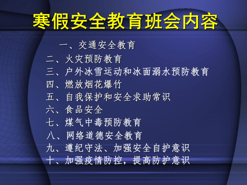 网通客户端下载地址_下载网通网上营业厅_网通端地址下载客户端安全吗