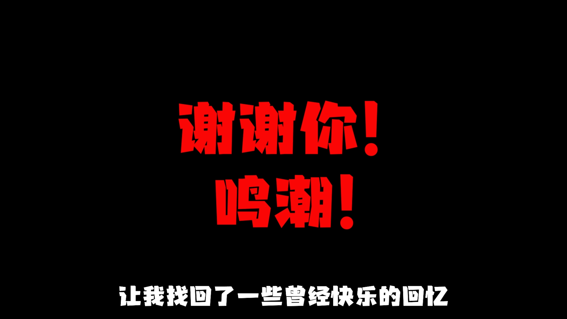 传奇行会封号大全霸气_传奇私服行会封号_传奇好听的行会封号