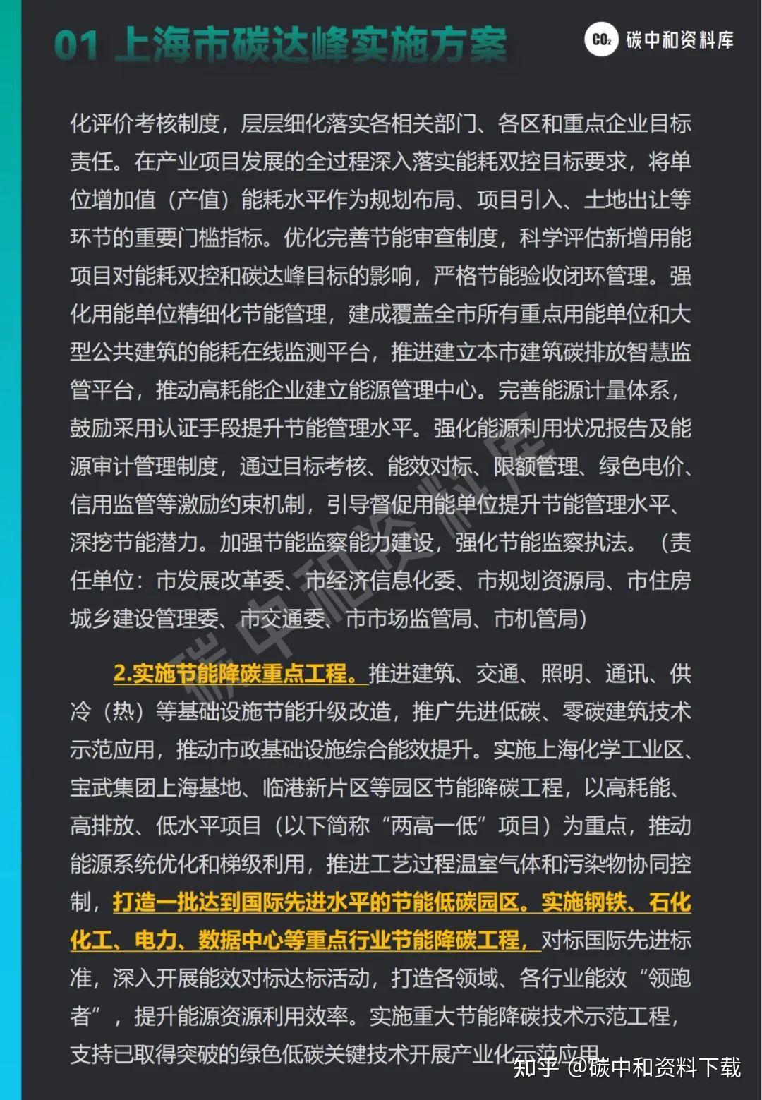 深圳坐车用什么二维码_深圳市坐车网_坐车网深圳