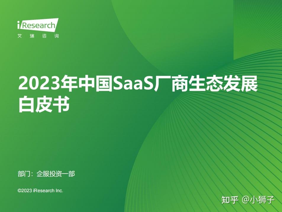 免费下载安信证券_证券安信下载软件安全吗_安信证券软件下载