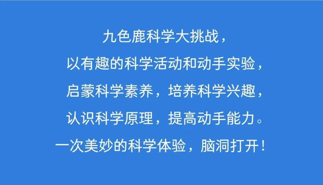 神器任务_神器任务千机锁之梏攻略_神器任务转开启条件