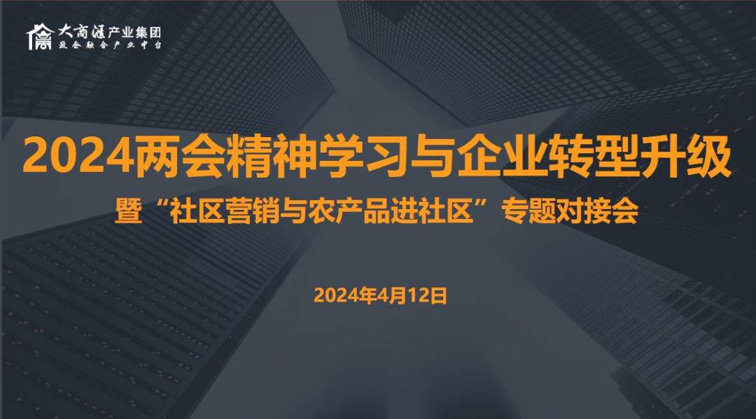 新闻频道东北教育网节目表_东北教育网网址_东北新闻网教育频道